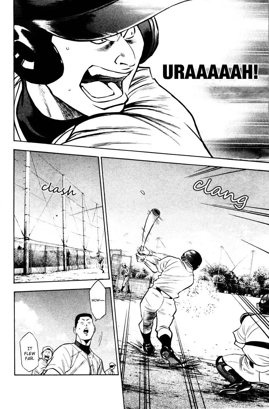 Diamond no Ace Chapter 197 4